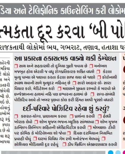 WhatsApp Image 2021-05-26 at 11.48.45