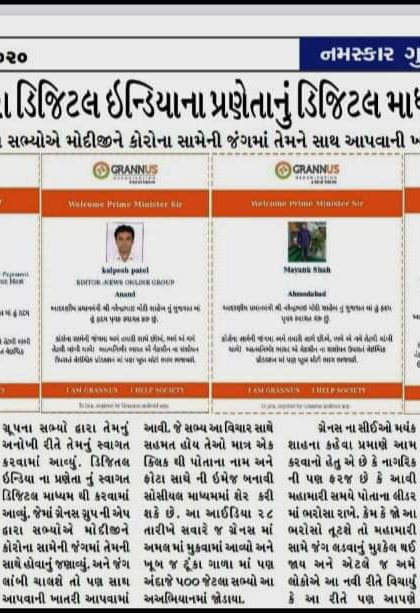 WhatsApp Image 2021-10-19 at 11.06.07 (6)