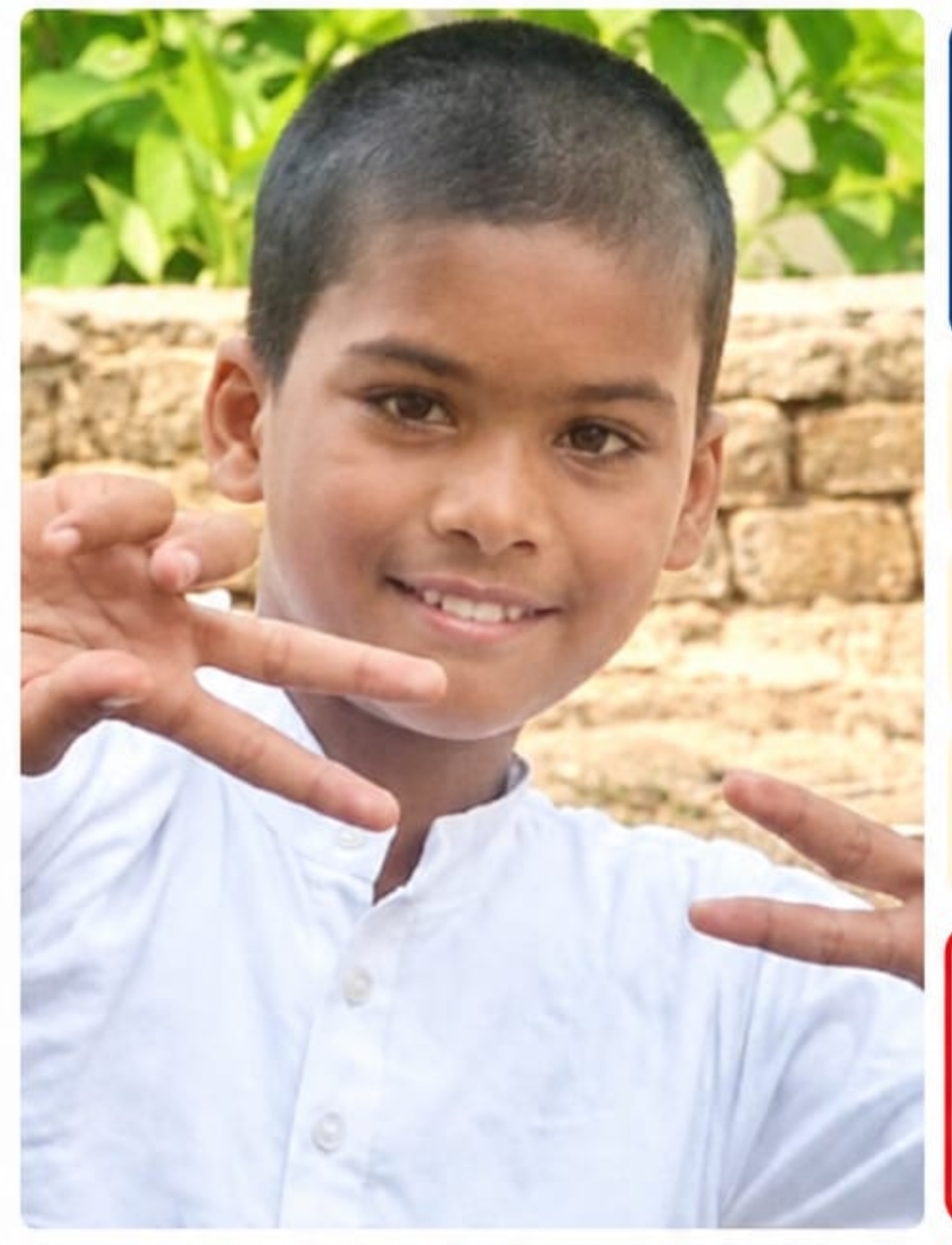 સેહબાઝ મોહમ્મદ હનીફ વોહરા
